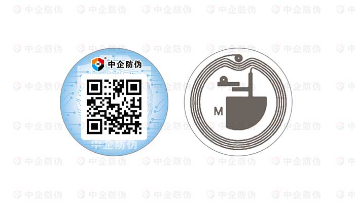 中企标签-2.jpg