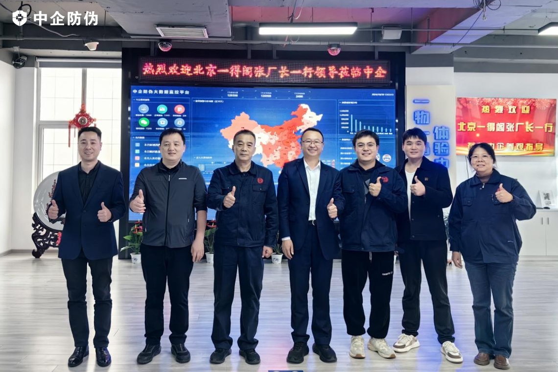 1730881530193456.jpg 图片1.jpg