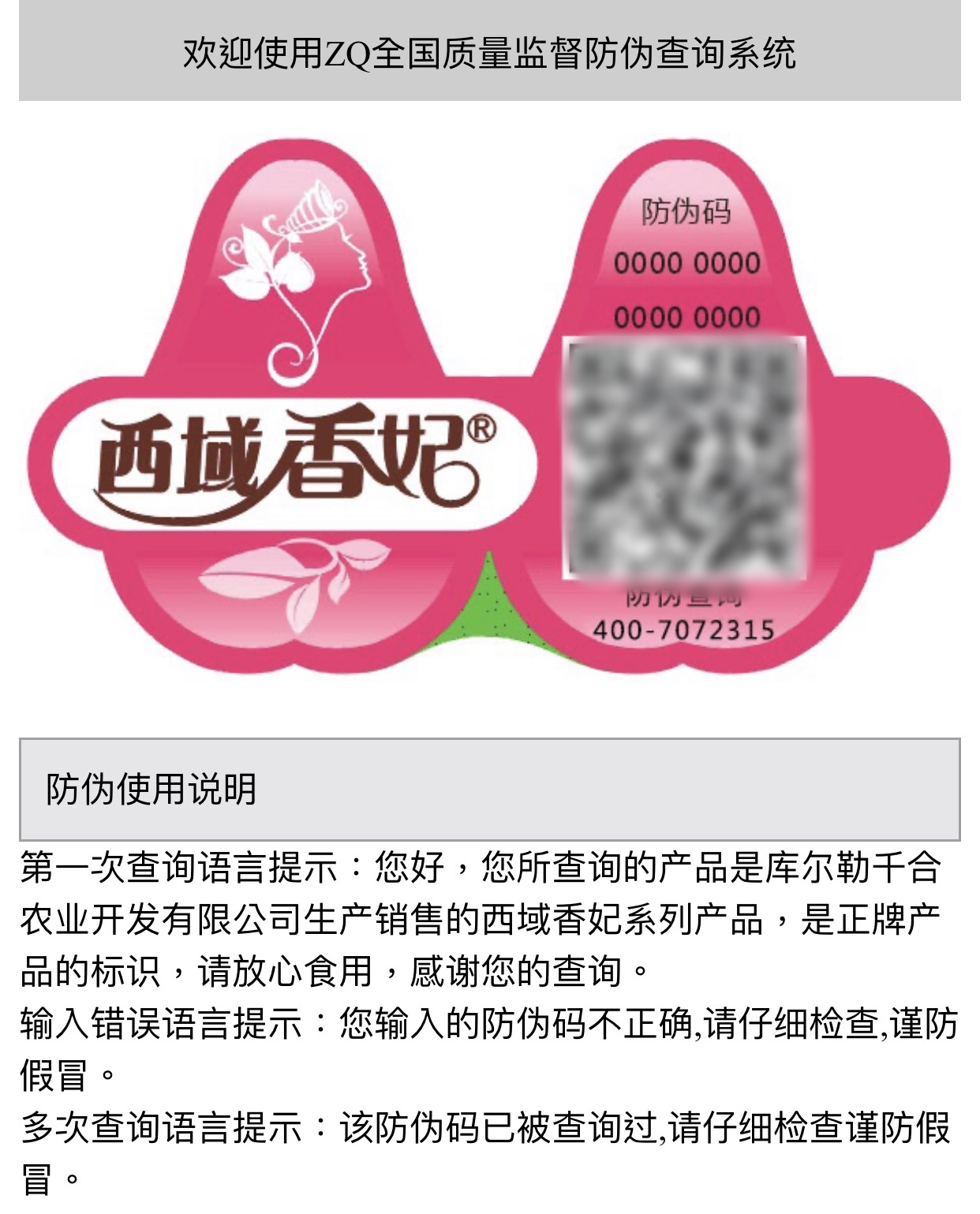 1758001303577892.jpg b333f0d1-6072-4ccc-8269-3c82e33f27ca_副本.jpg