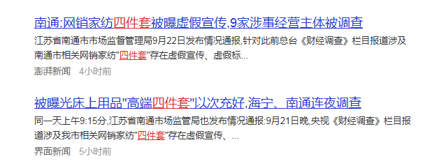 1758529071219547.png 企业微信截图_17585290673131.png