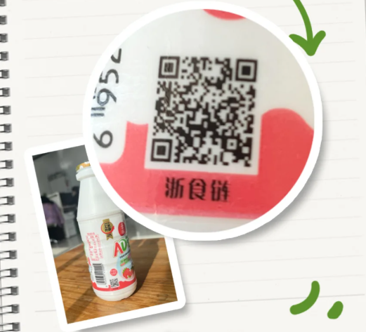 1759982495953966.png 企业微信截图_17599824615132.png