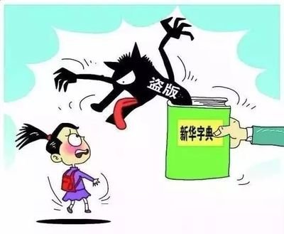 1760061859810362.jpg 90343e7153736b154d371570b4f481e6_t012c5d285519a3489f.jpg