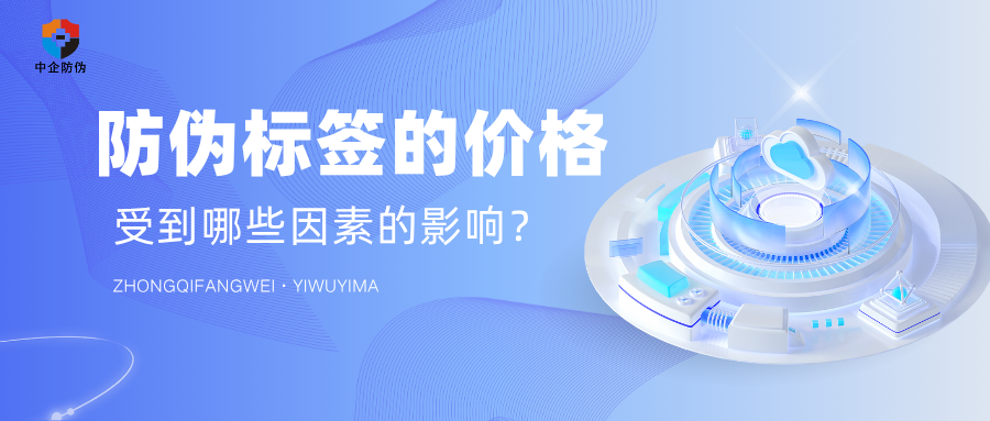 1760167297973517.png 蓝色渐变科技智能微信公众号封面.png