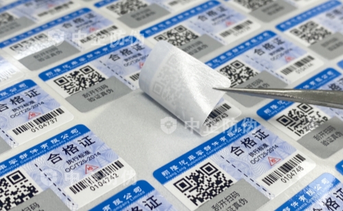 1760167740397612.jpg c561bc11-decb-4188-b2fd-650fc9508f84_副本.jpg