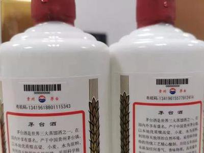 1760411176291077.jpg b89d85ae8e7c3ce2678ba5cb94e8b978_t01094c6c058d7edab9.jpg