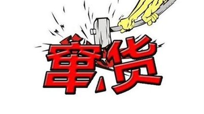 1761292180195093.jpg a5c0e96311099905e48faf5217b1932c_t04d8e3fcce5449d429.jpg